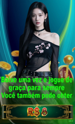 Bônus e prêmios 26t